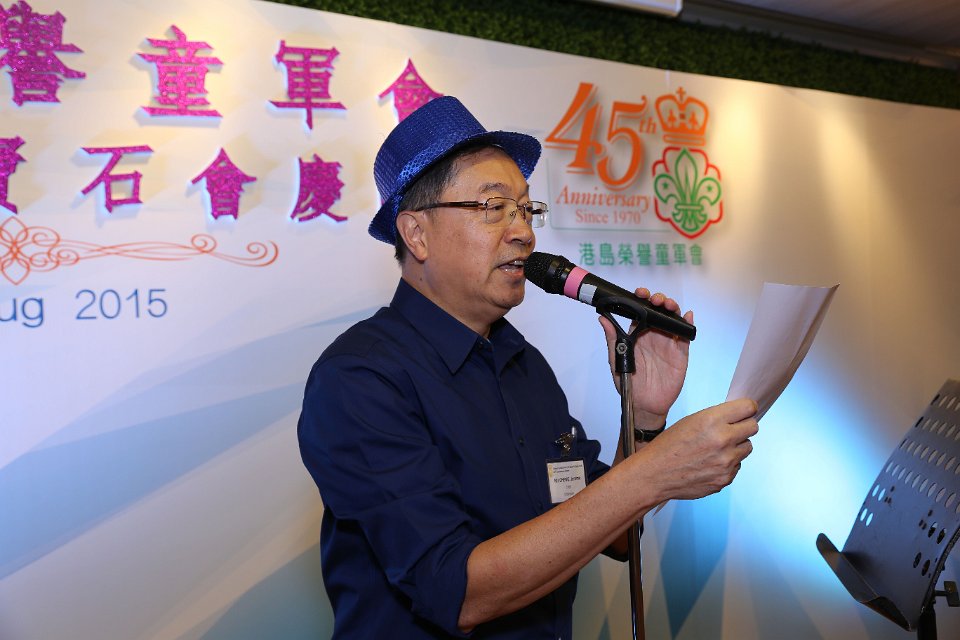 07 speech by chairman